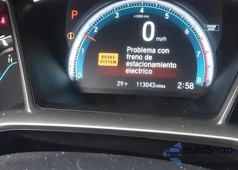 2017 Honda Civic Ex-T from USA, damaged, VIN 19XFC1F36HE200862